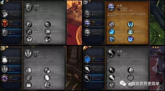 奶德神器任务怎么死的那么快
