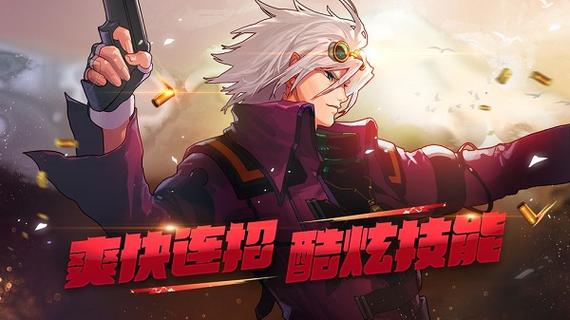 用qq登录的dnf手游叫什么名字