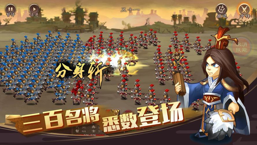 三国志吕布传好玩吗?三国志吕布传难度太大了?