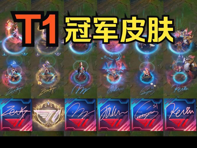 英雄联盟,去年的冠军皮肤ig卡莎,返场了,但是我没看见签名包,现在还能买...