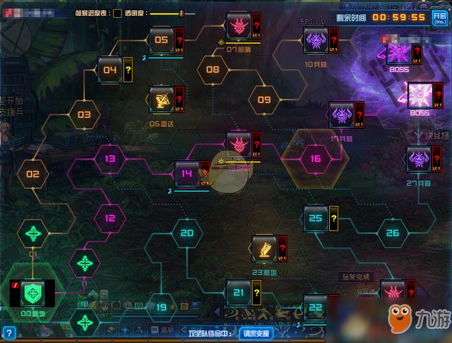dnf超时空之战宇宙恶魔任务怎么打,dnf超时空漩涡单人模式宇宙恶魔怎么打?