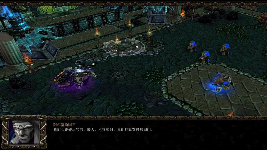 魔兽争霸秘籍怎么用