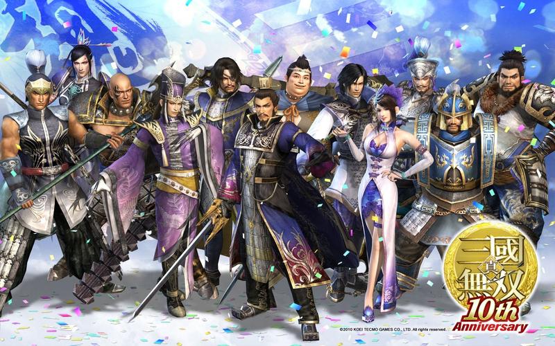 关于真三国无双5帝国画面质量的疑问?