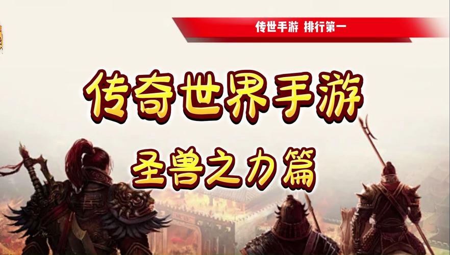 地下城堡3黎明之轮怎么获得