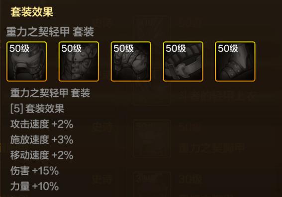 dnf戒指附魔宝珠有哪些,dnf戒指附魔宝珠有哪些属性?