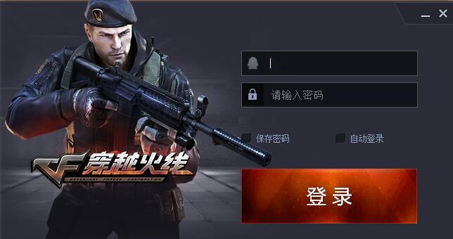 穿越火线cf助手怎么关闭?穿越火线cf助手怎么关闭游戏声音?