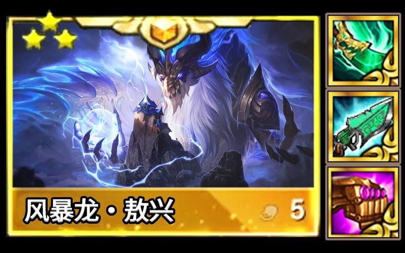 三星敖兴大招多长时间