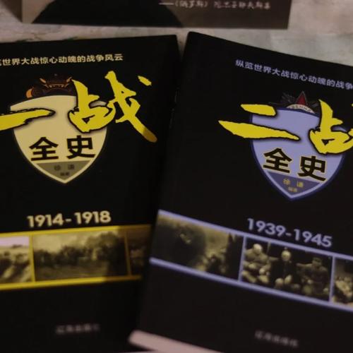 cf手游有战场模式吗,手游穿越火线有战场模式吗