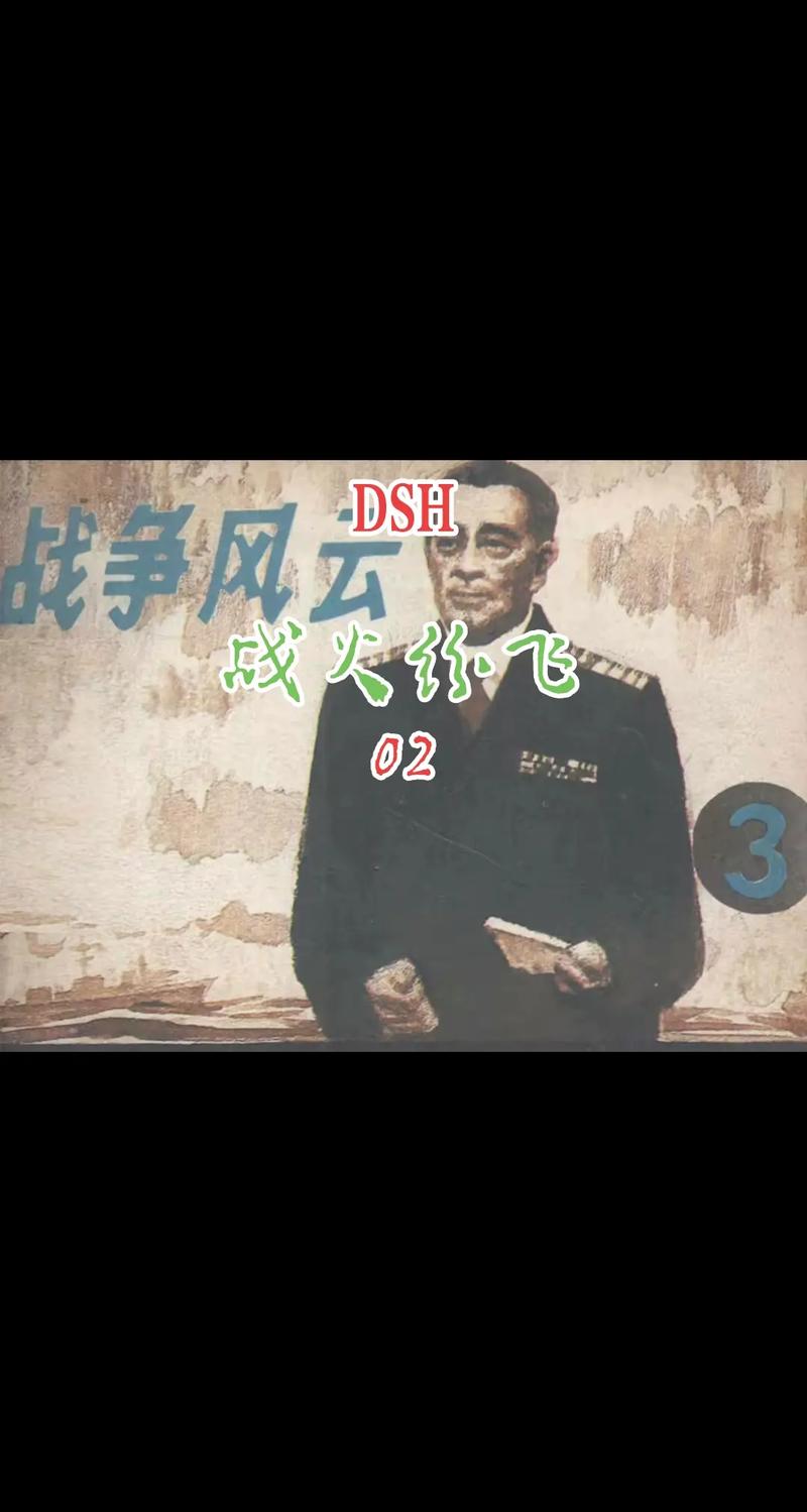 超级战场手游手,cf手游战场模式还有吗