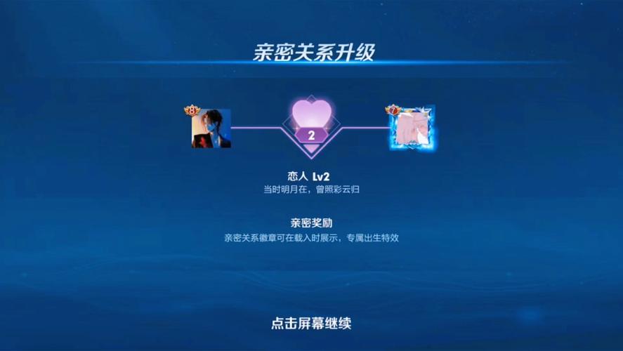 洛克王国神圣大天使,什么性格比较好?