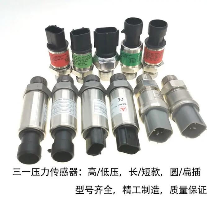 日立870H-3的详细资料