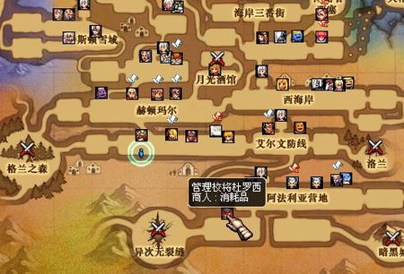 dnf手游韩服史诗之路在哪里进DNF手游韩服史诗之路活动攻略