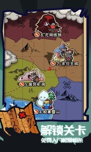 魔兽世界小游戏叫什么?魔兽世界游戏简介?