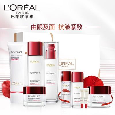 全球公认比较好用的10大素颜霜