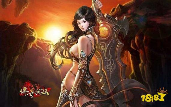 英雄联盟wegame版什么意思
