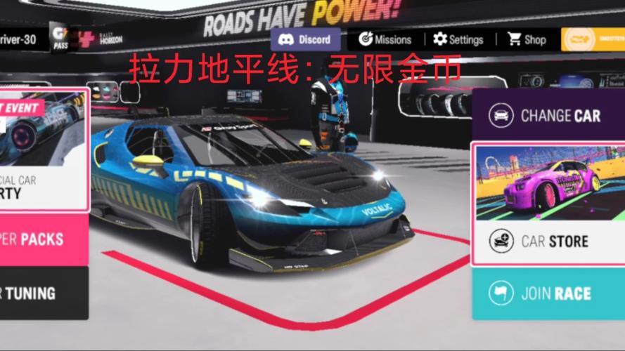 2022ps5赛车游戏哪个好玩,ps5推荐的赛车游戏