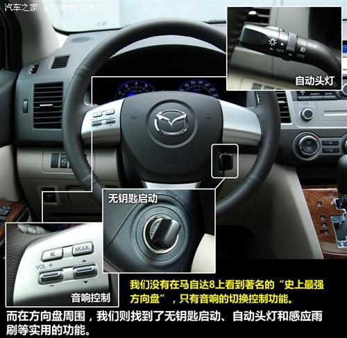 马里奥赛车8和跑跑卡丁车的本质区别是什么?