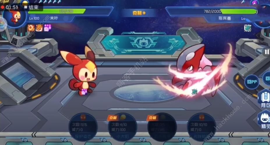 怎么打米诺斯