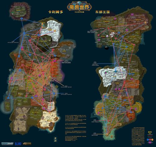 魔兽rpg地图哪个好玩