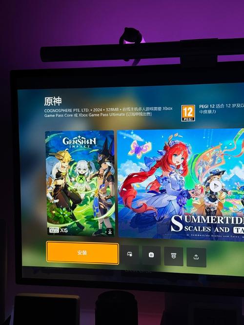xbox有原神吗,xbox有原神嘛?