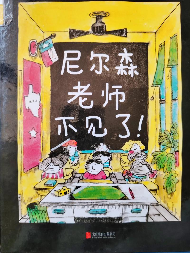 最可和尼尔森为什么退赛?