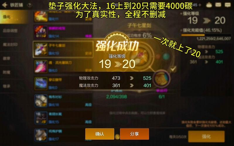 dnf怎么占了50多个g,dnf为什么会占40g储存