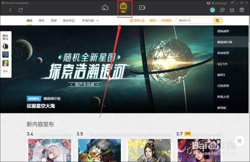 地下城与勇士占用内存过高-玩地下城内存占用过高怎么办
