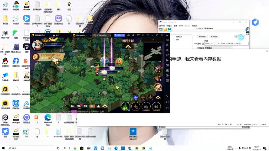 dnf电脑内存不够用(电脑开个DNF运行内存就满)