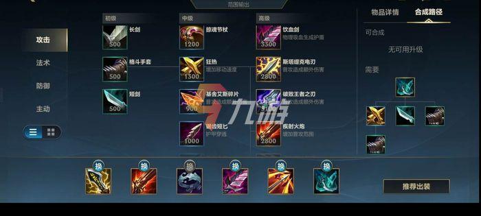 英雄联盟手游凯特琳喜欢什么饮料,手游凯特琳什么时候上线