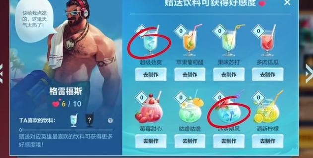 英雄联盟手游凯特琳出装符文推荐