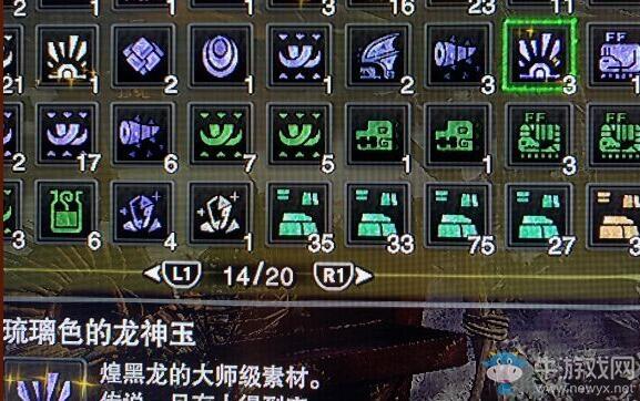 最新龙玉刷取位置及方法分享