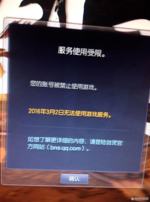...有捏脸数据可是只有照片说什么放到文件夹里面在弄韩服也是这样怎么弄...