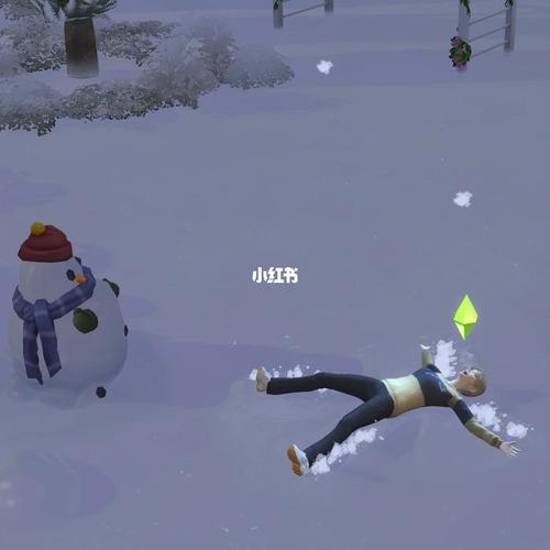 模拟人生免费版老年人任务打雪仗怎么过啊?