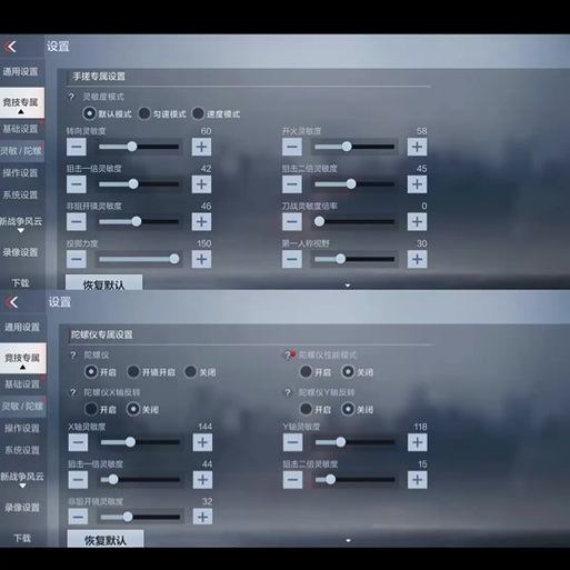 cf端游怎么静步跳,cf端游静步跳怎么跳?