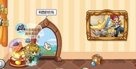 洛克王国木条怎么获得