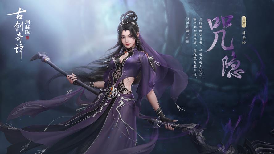 上海烛龙信息科技有限公司未来规划