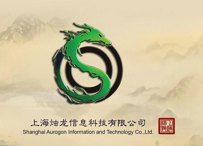 古剑奇谭被下架引发版权争议的背后