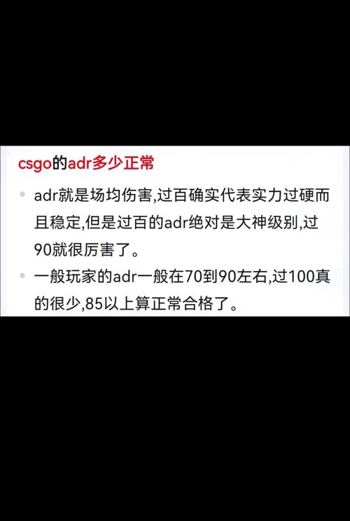 csgo国服和steam有什么区别吗