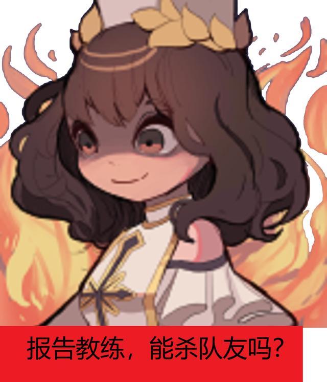 dnf奶爸奶妈奶萝哪个输出高