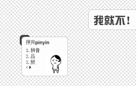 七龙珠真的可以领取皮肤吗,七龙珠能领皮肤吗?