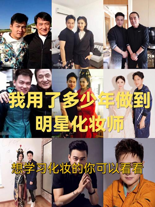一般化妆师怎么收费的呢