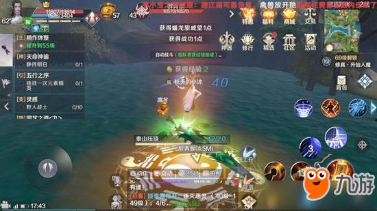 麻烦介绍几款单机游戏,不要流量就可以玩的哦