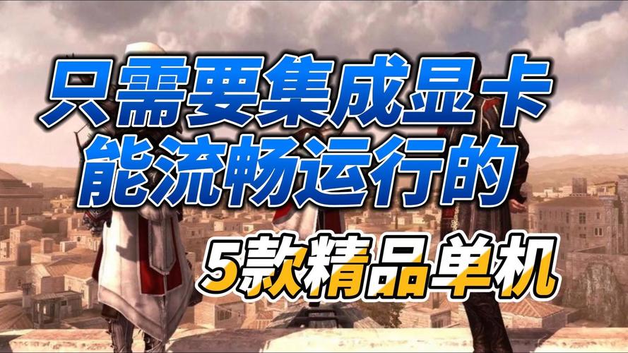极速赛车如何反庄?极速赛车是怎么玩的?