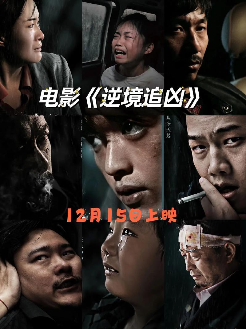 有没有赛车的电视剧或者动画片