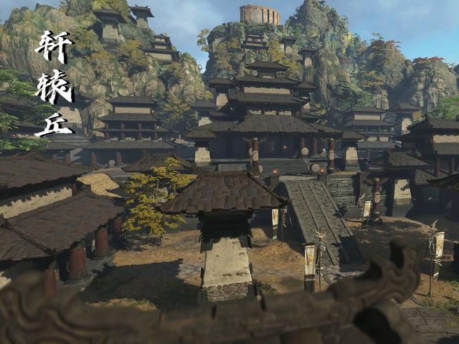 古剑奇谭3是网游吗?古剑奇谭3是arpg吗?