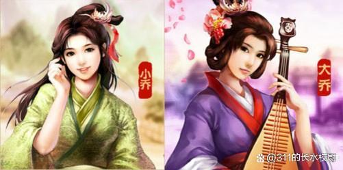 三国志11里只能娶一个老婆吗?