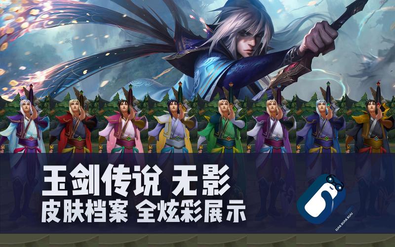 lol金币购买炫彩皮肤需要有原皮肤吗