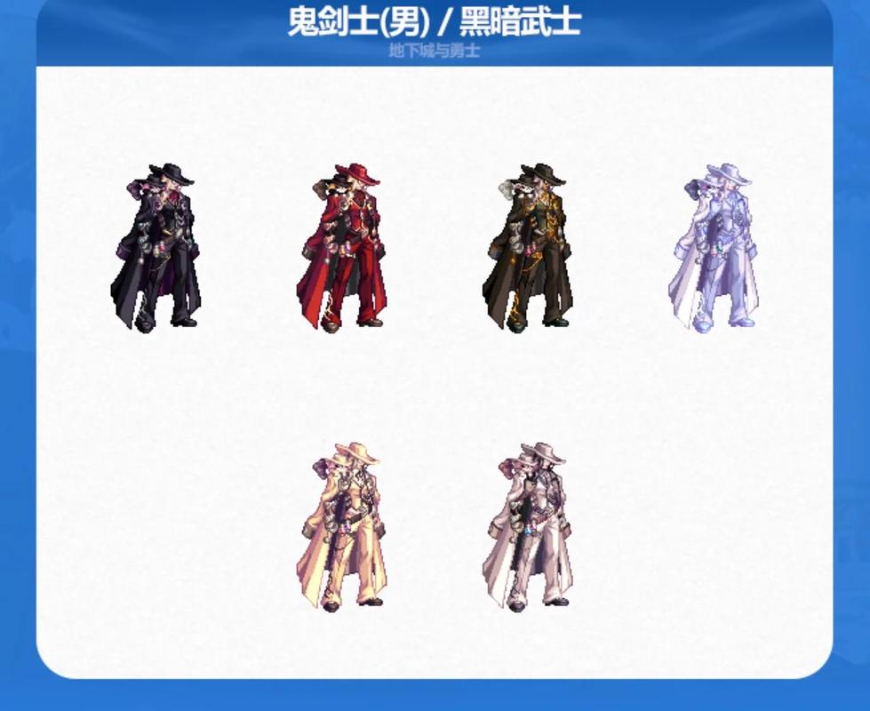 dnf新春套多少钱,dnf新春套费用