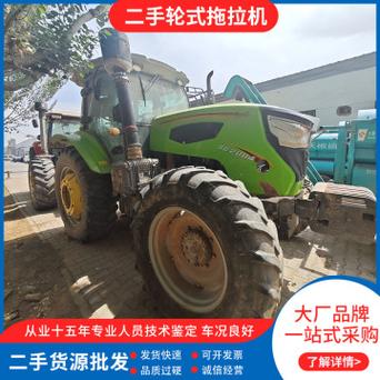 东风1804拖拉机参数