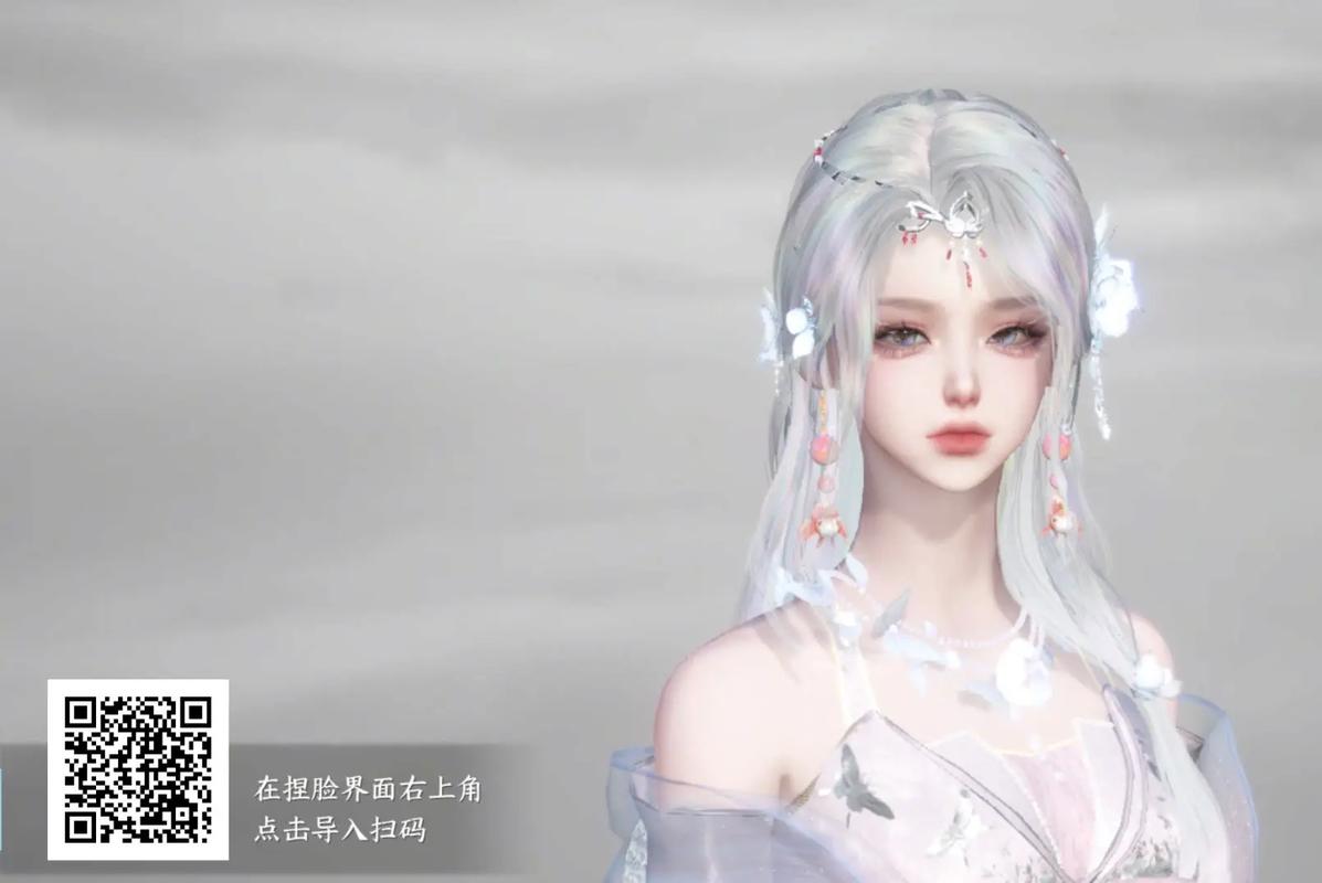 逆水寒手游捏脸数据怎么保存